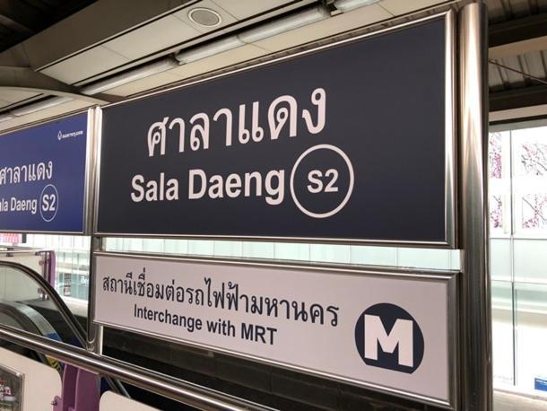 Thaiphiphat House Bangkok Eksteriør bilde