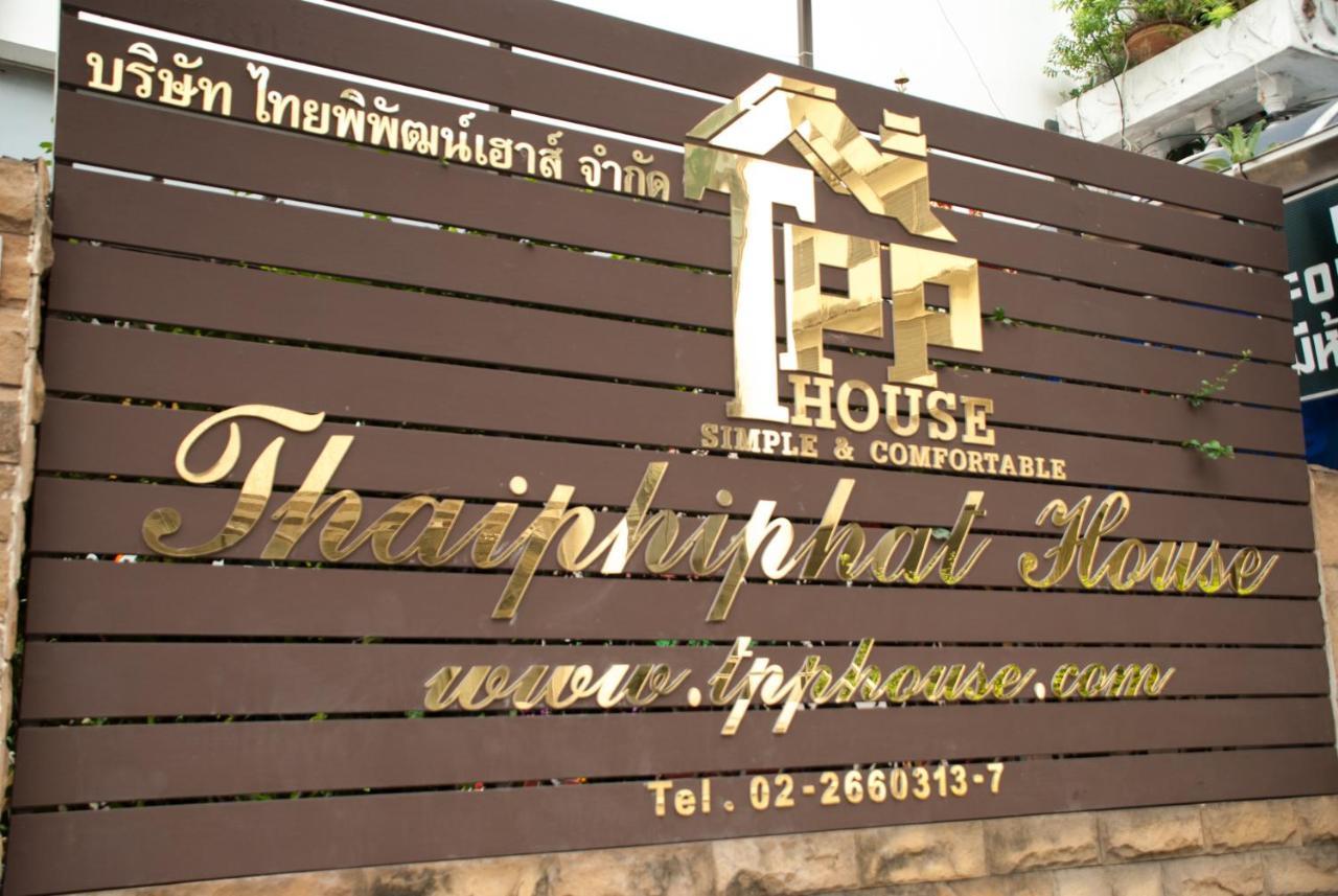 Thaiphiphat House Bangkok Eksteriør bilde